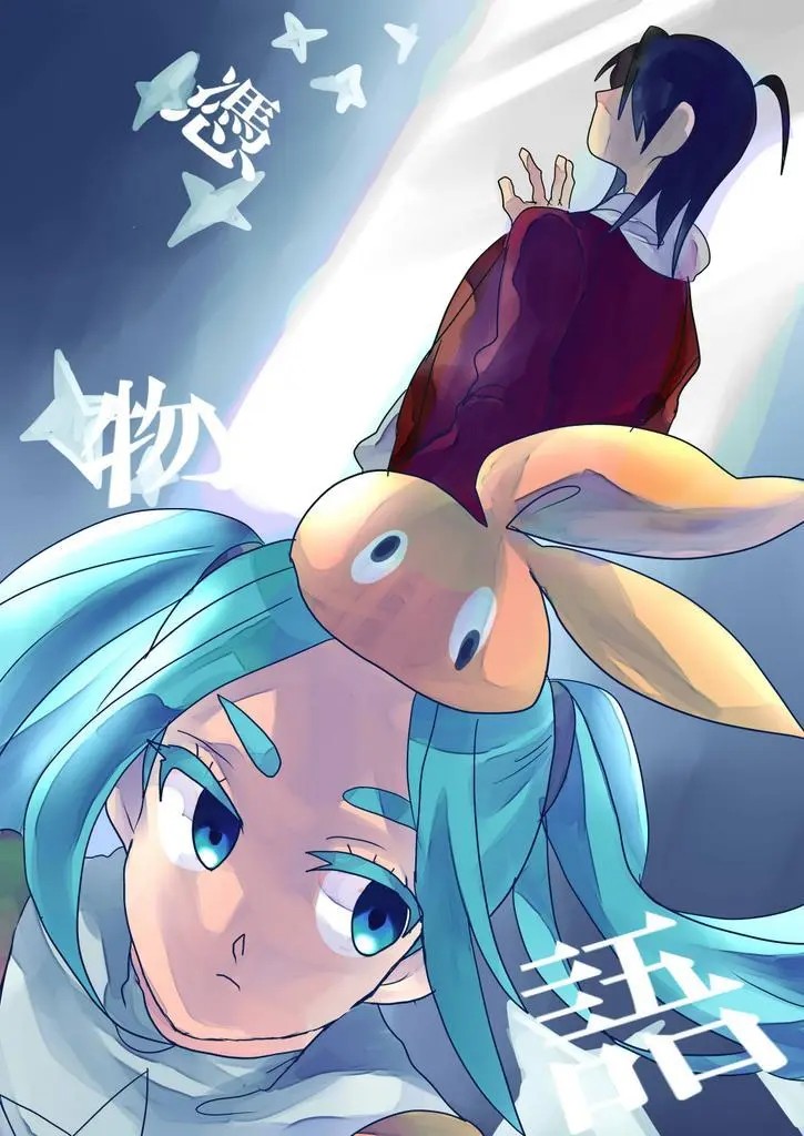 Page 1105