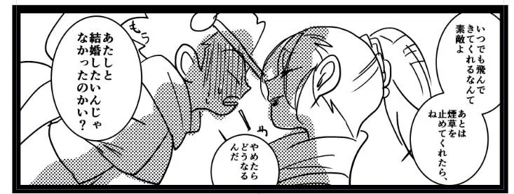 Page 1217