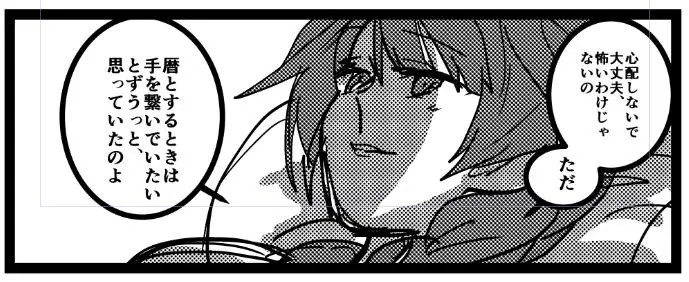 Page 1219