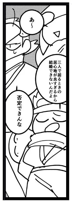 Page 1220
