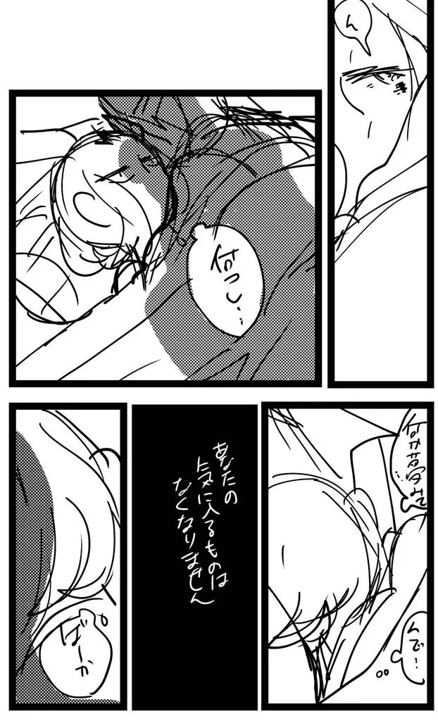 Page 1234
