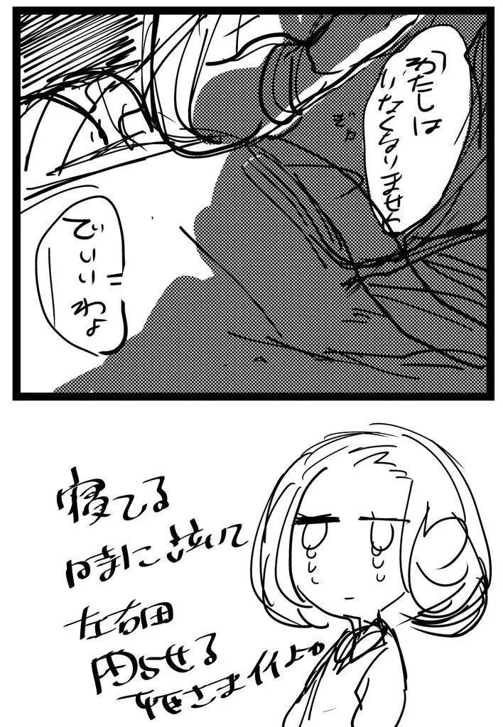 Page 1235