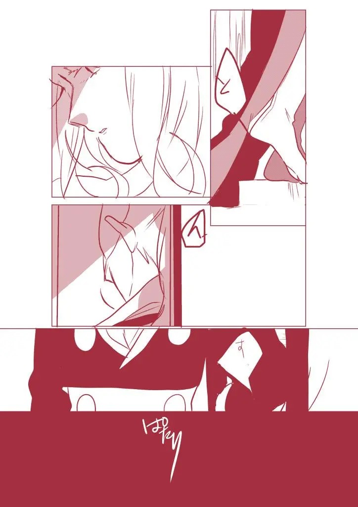 Page 1246
