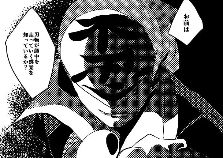 Page 1277
