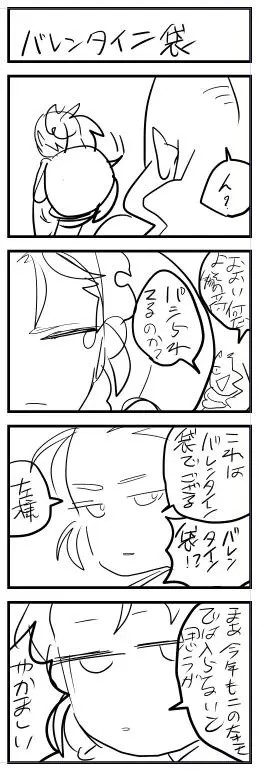 Page 1281