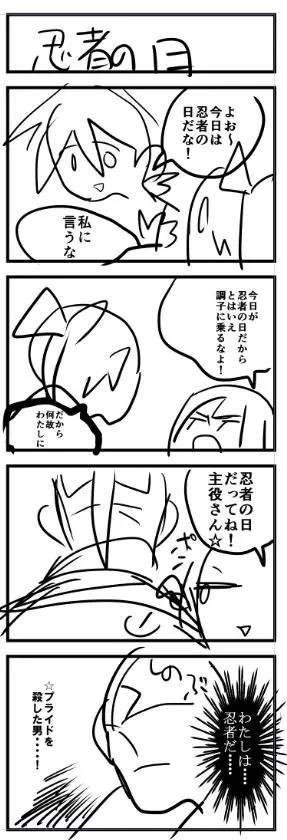 Page 1299