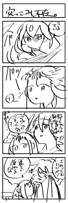 Page 1317