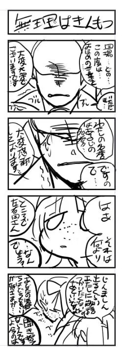 Page 1326