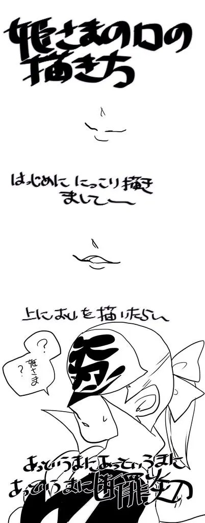Page 1333