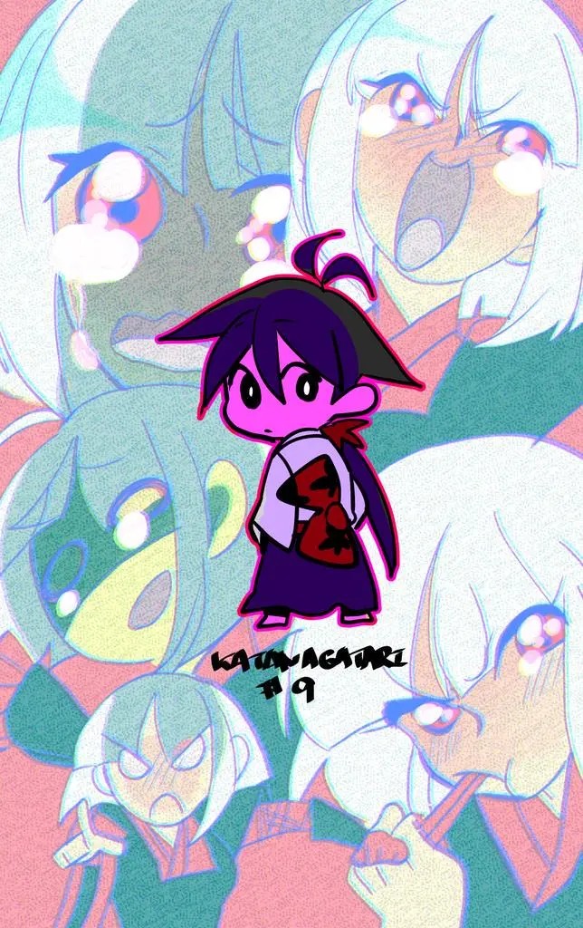 Page 1420