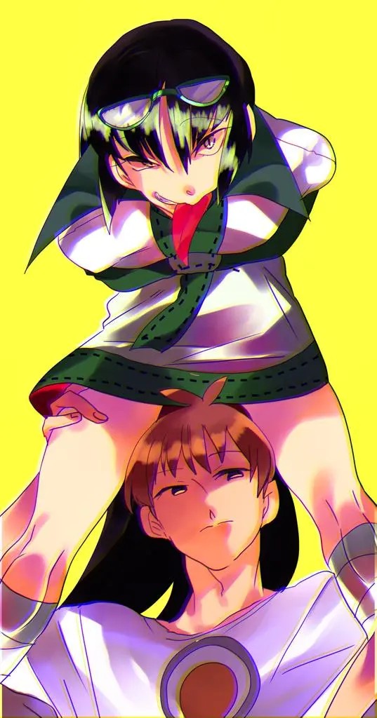 Page 1477