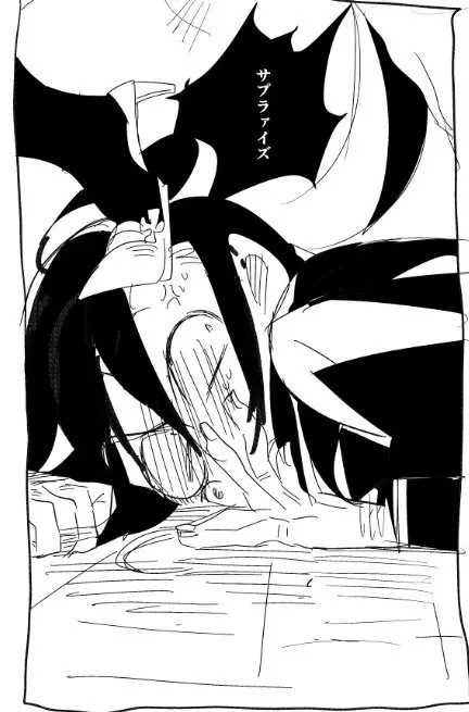 Page 1568