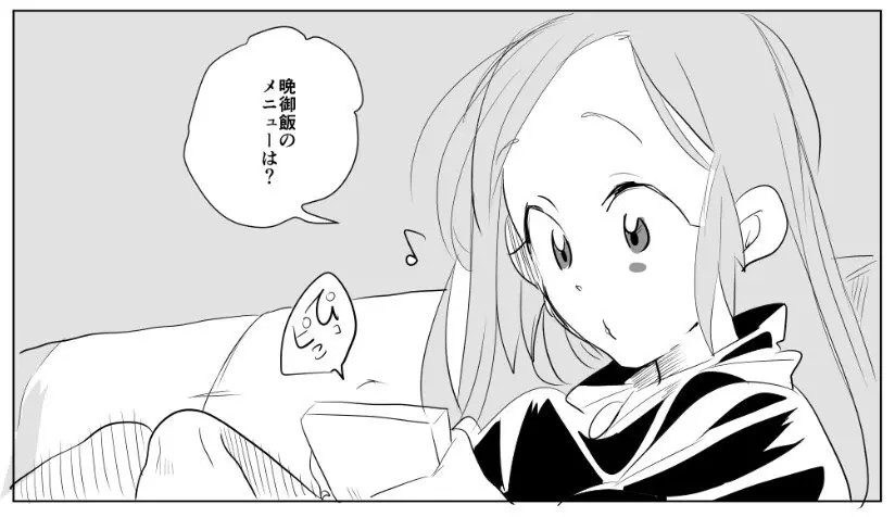 Page 1569