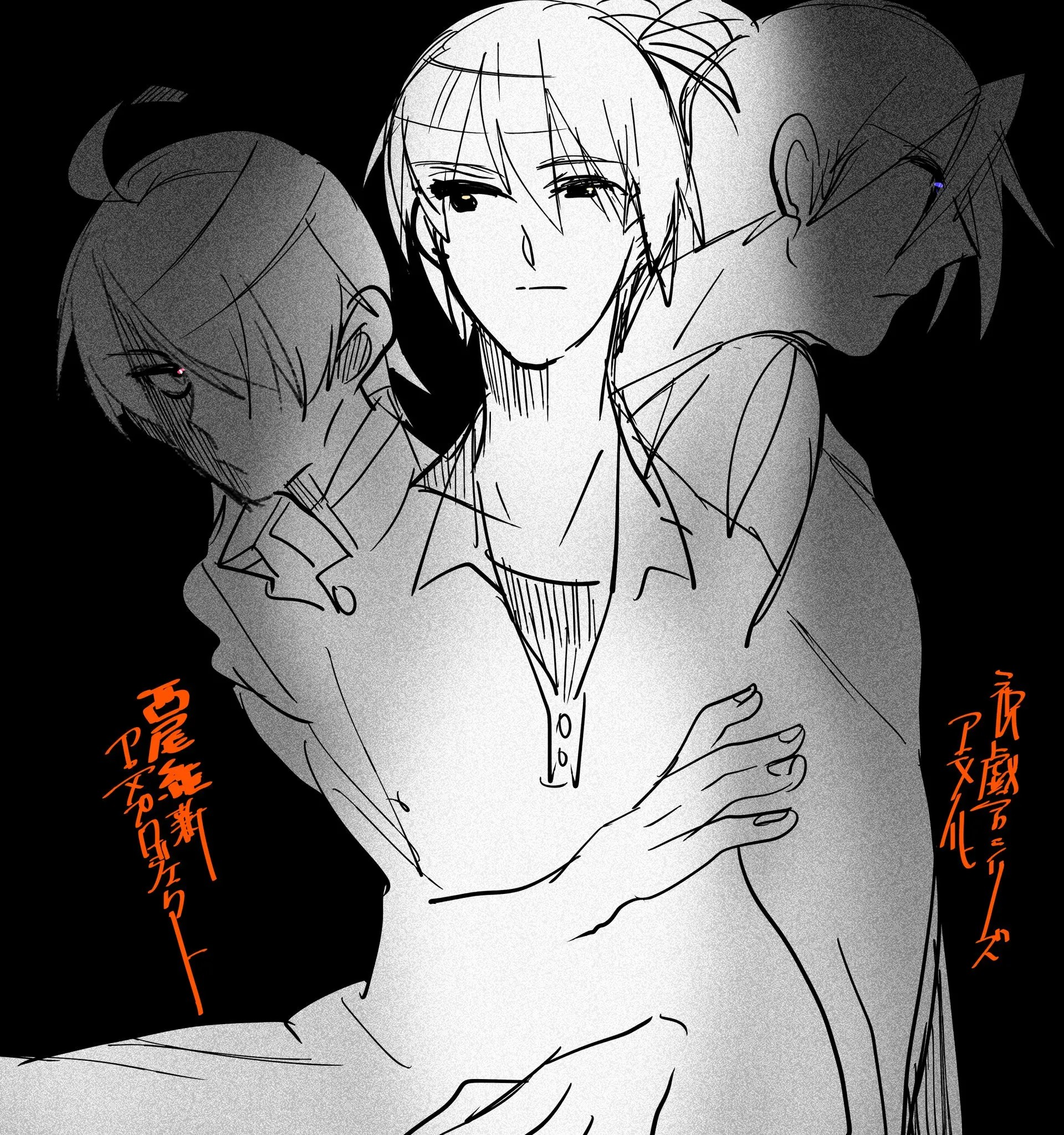 Page 1625