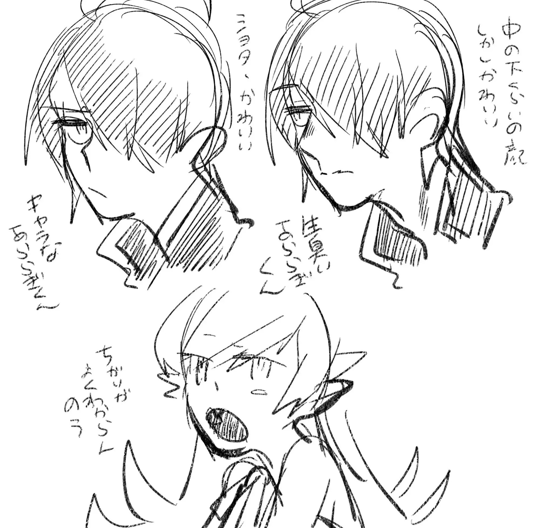 Page 1629
