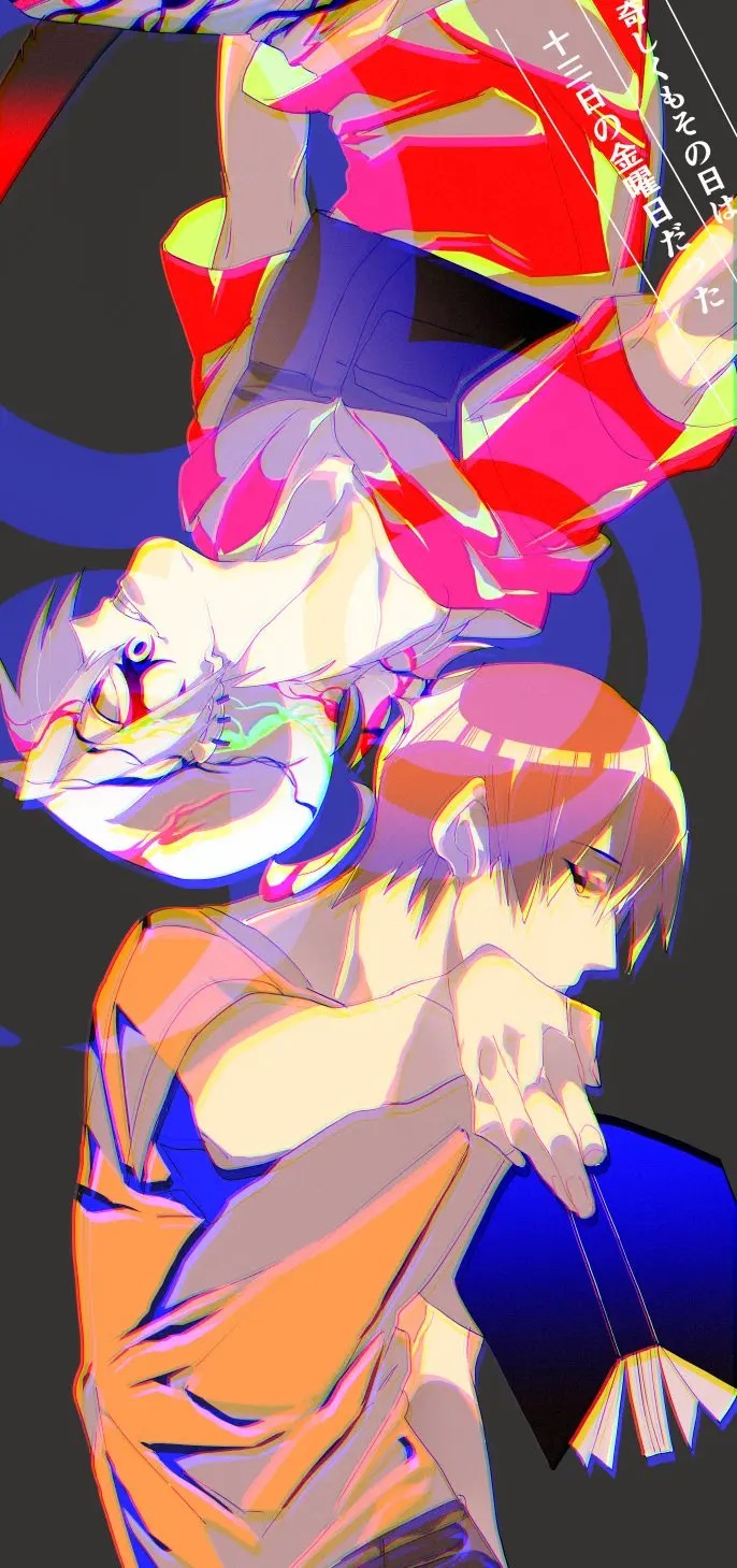 Page 1631