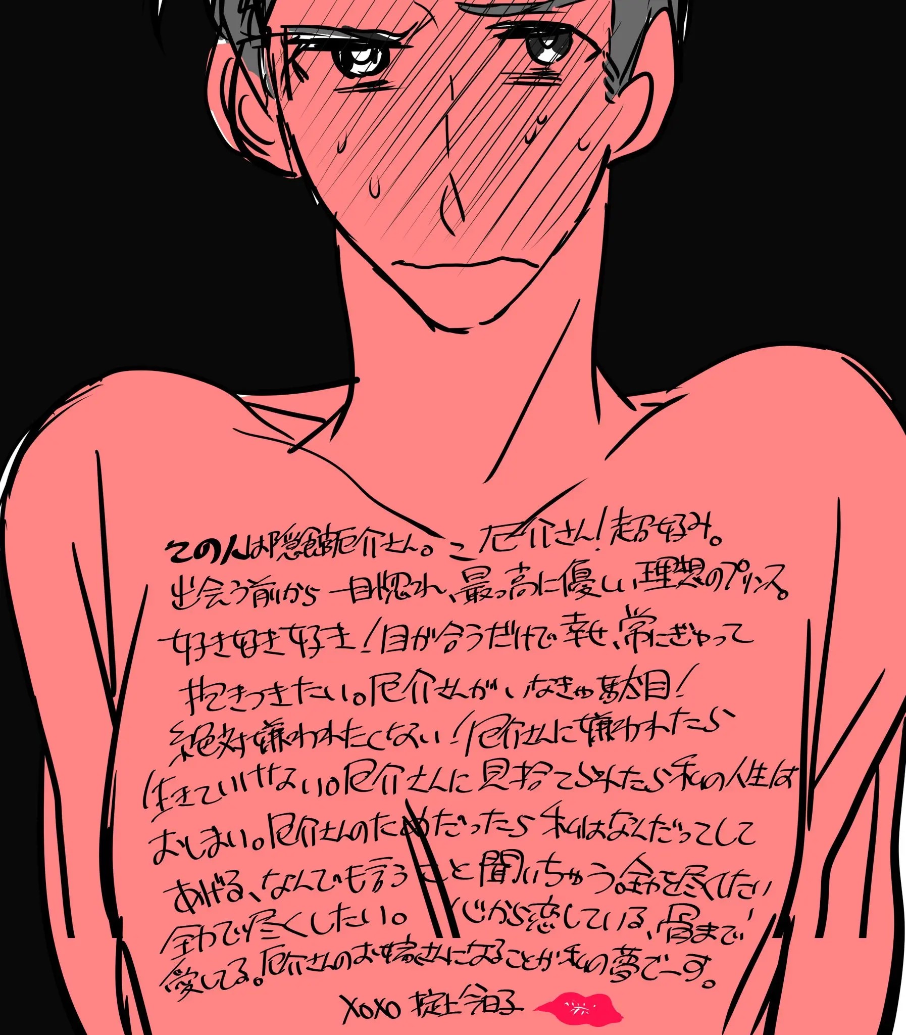 Page 1645