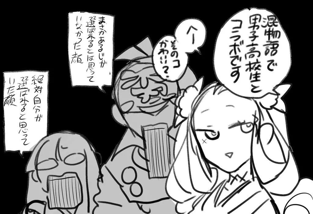Page 1686