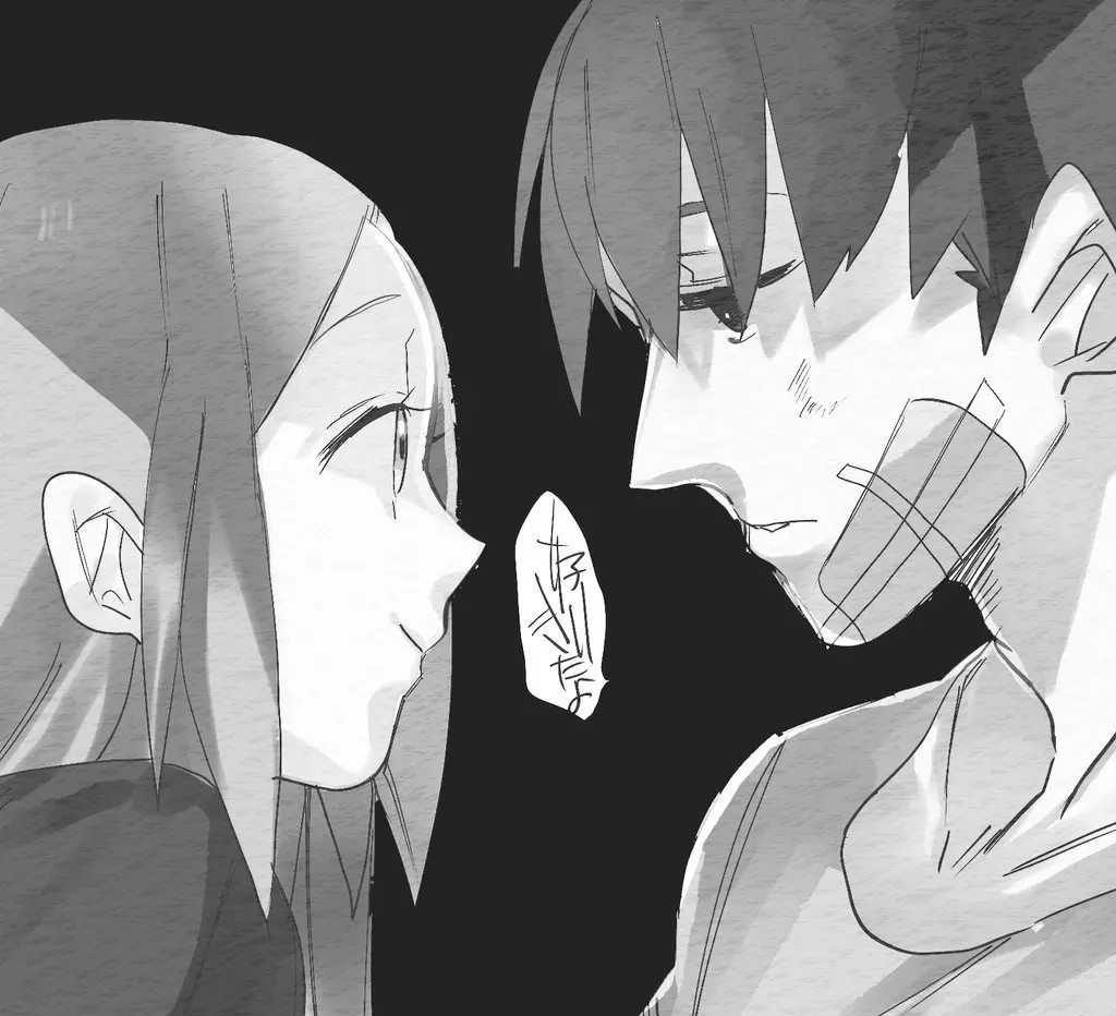 Page 1700