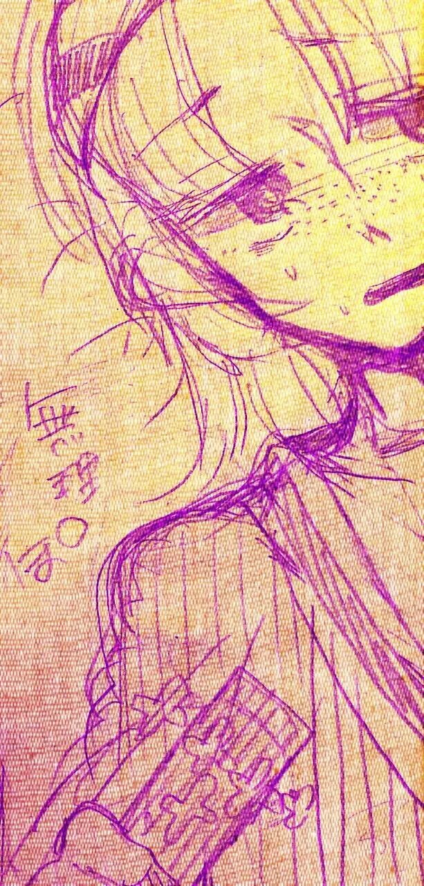 Page 321
