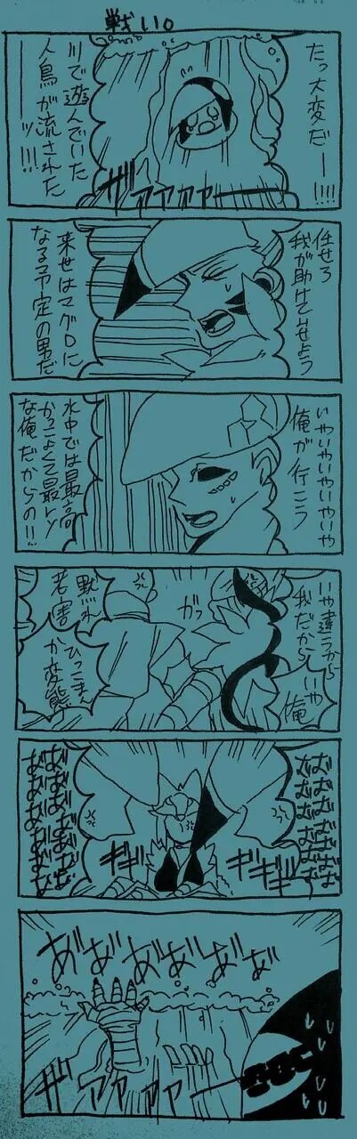 Page 359