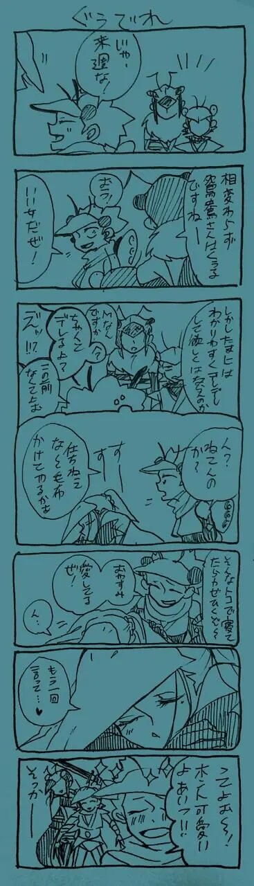 Page 426