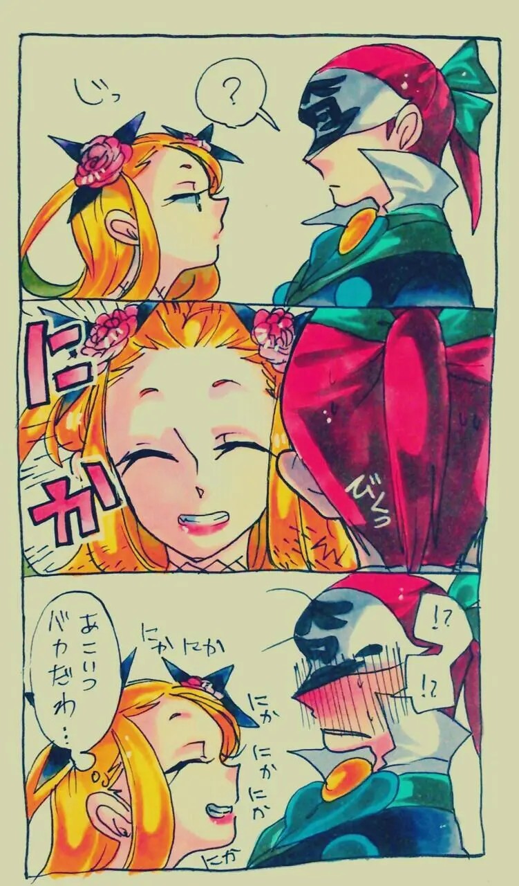 Page 431