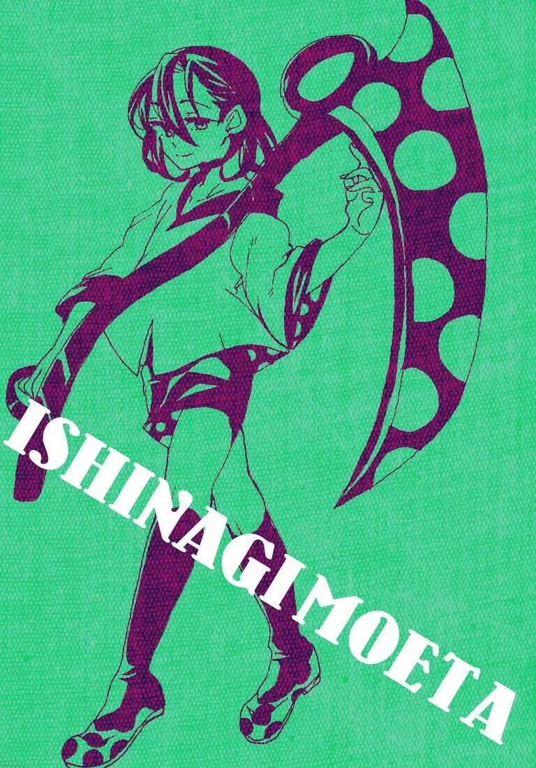 Page 636