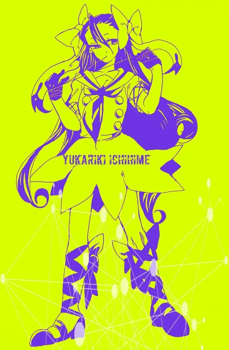 Page 646