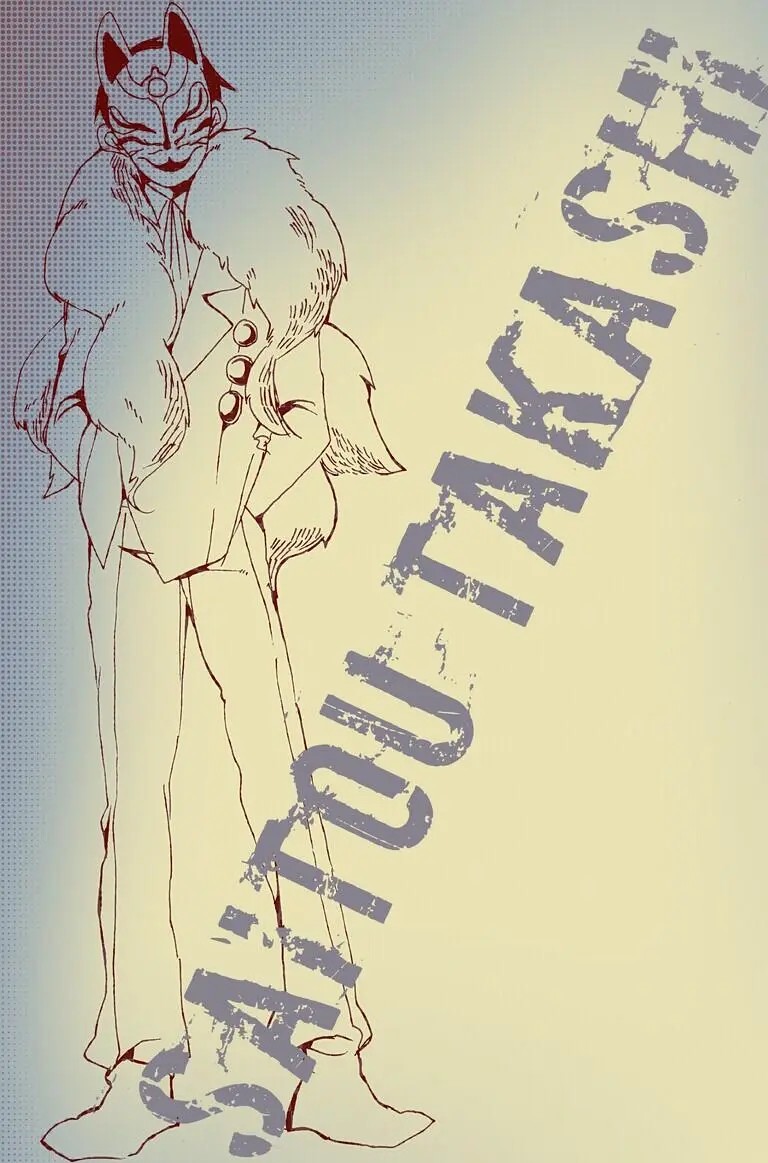Page 689