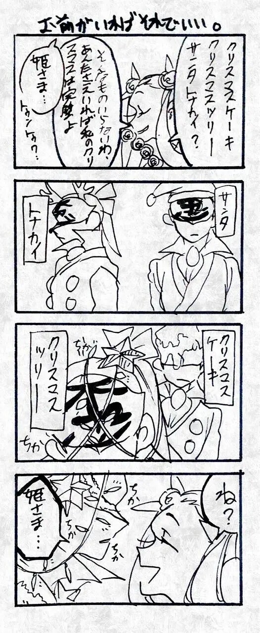 Page 706