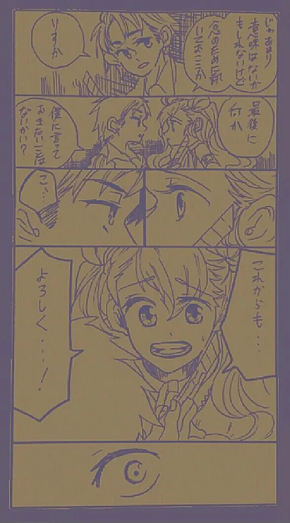 Page 821