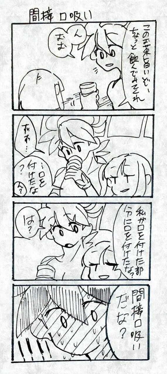 Page 842