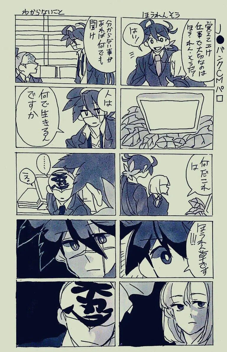 Page 859