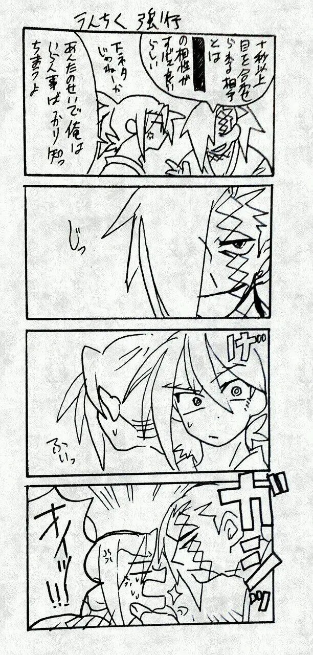 Page 903