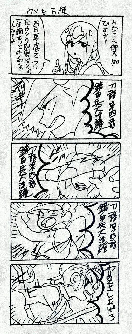 Page 905