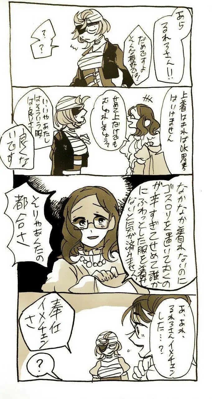 Page 943