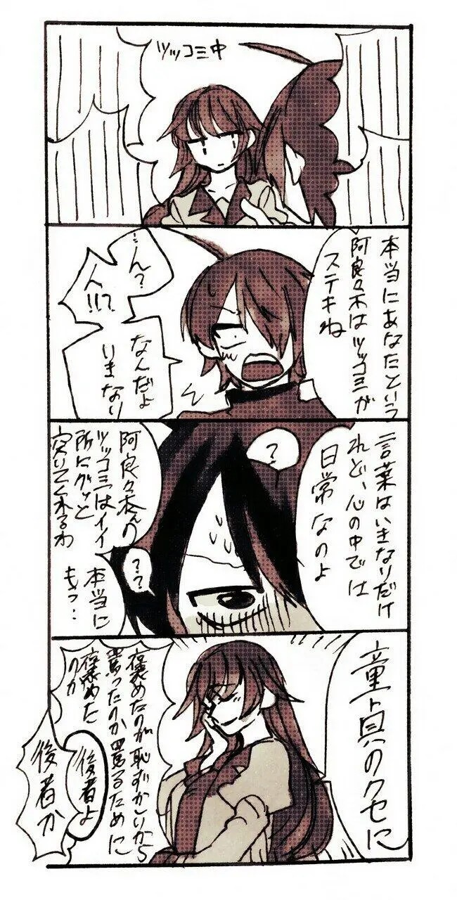 Page 947