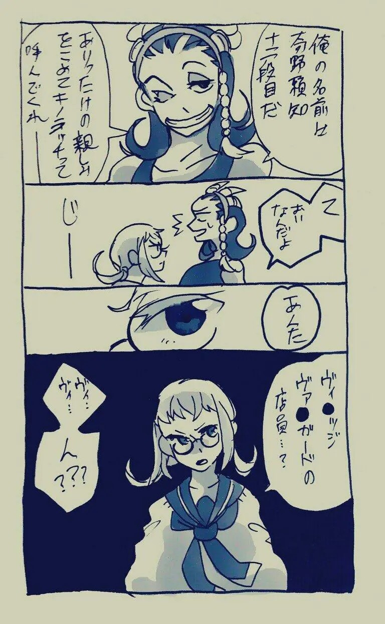 Page 952
