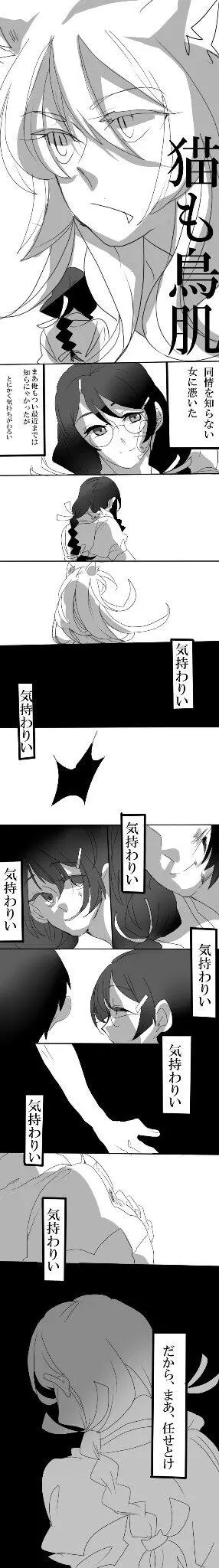 Page 979