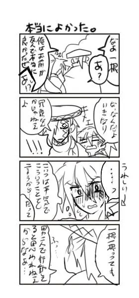 Page 984
