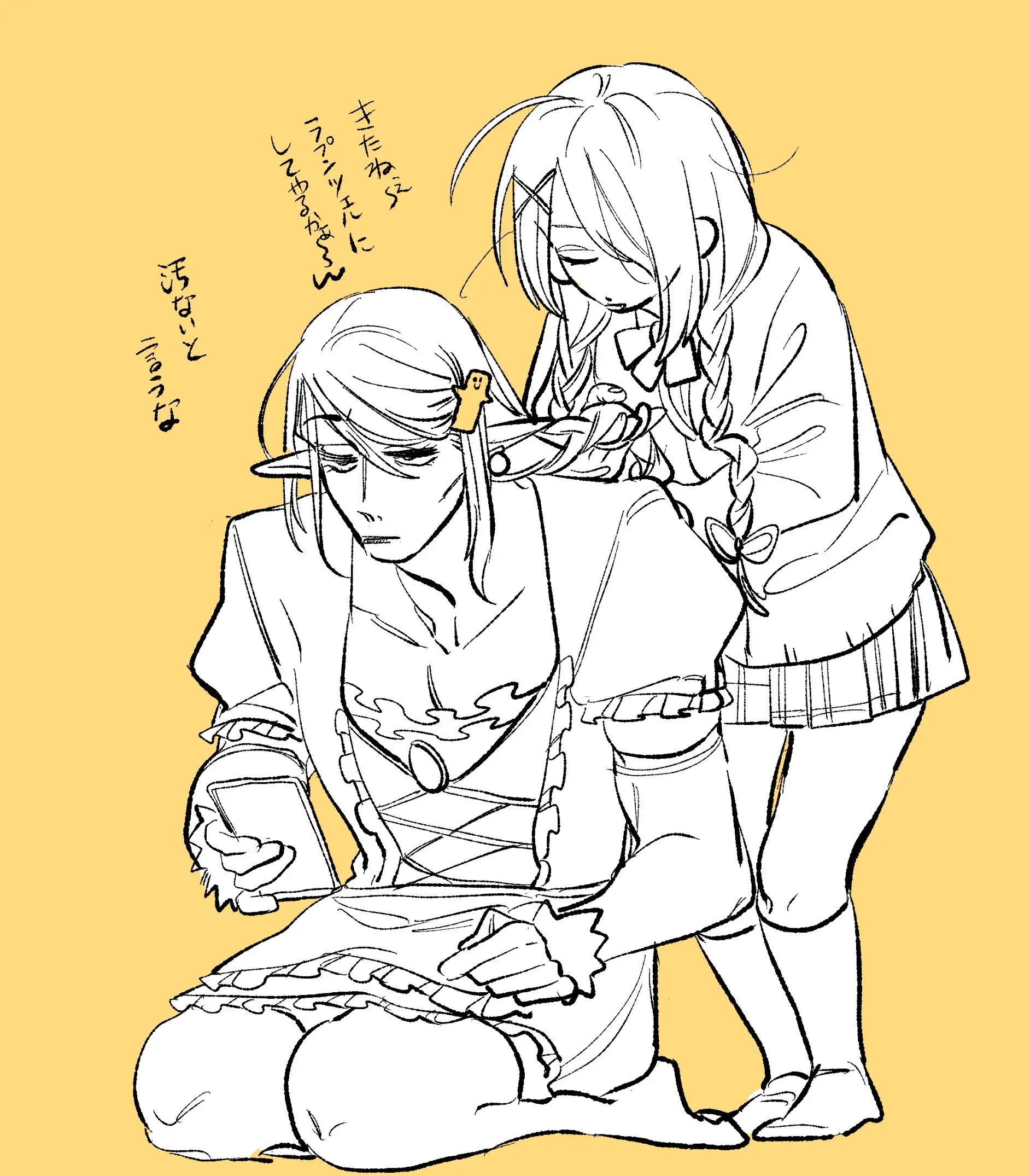 Page 1002