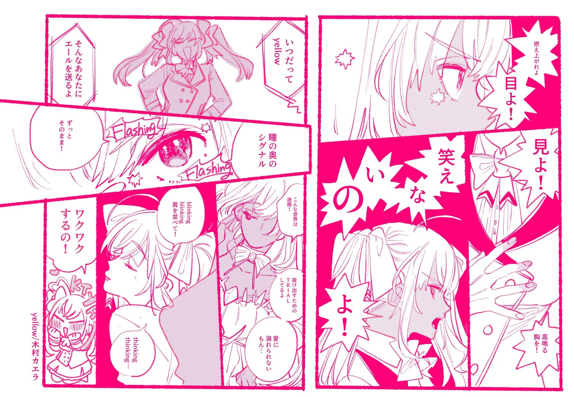 Page 1005