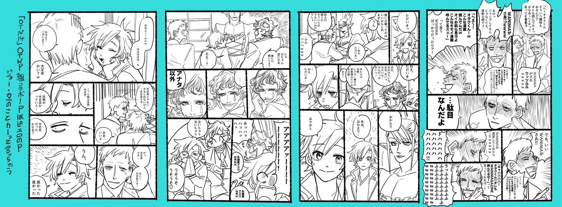 Page 1035
