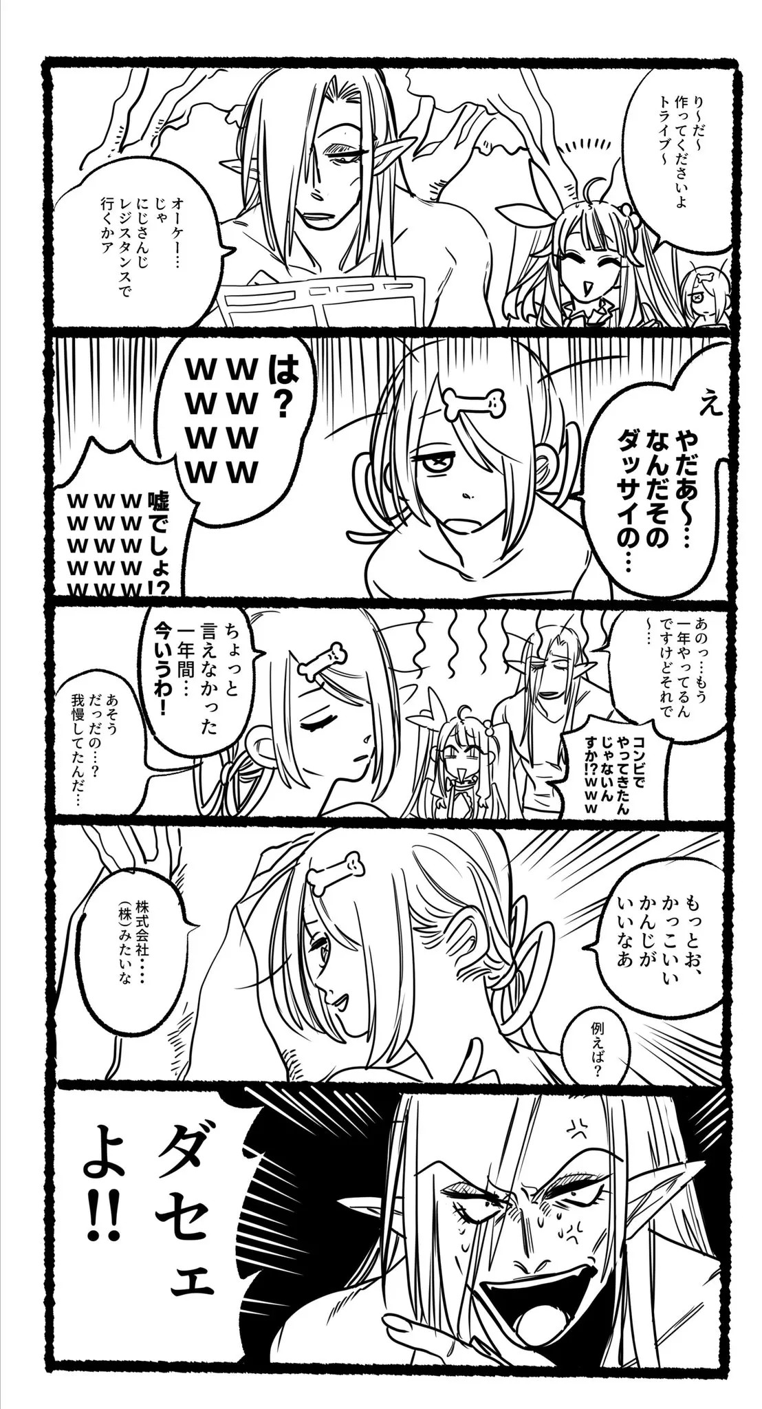 Page 1044