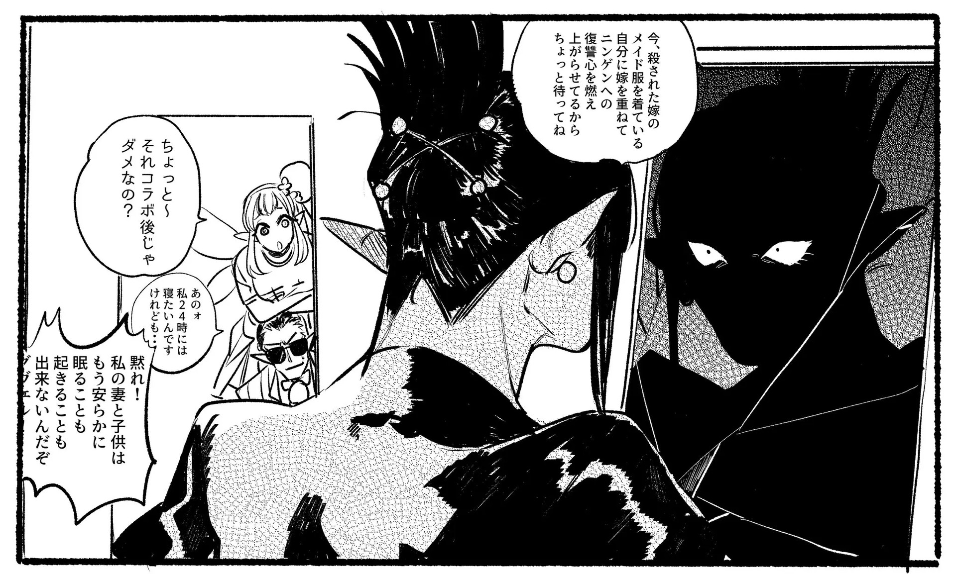 Page 1070