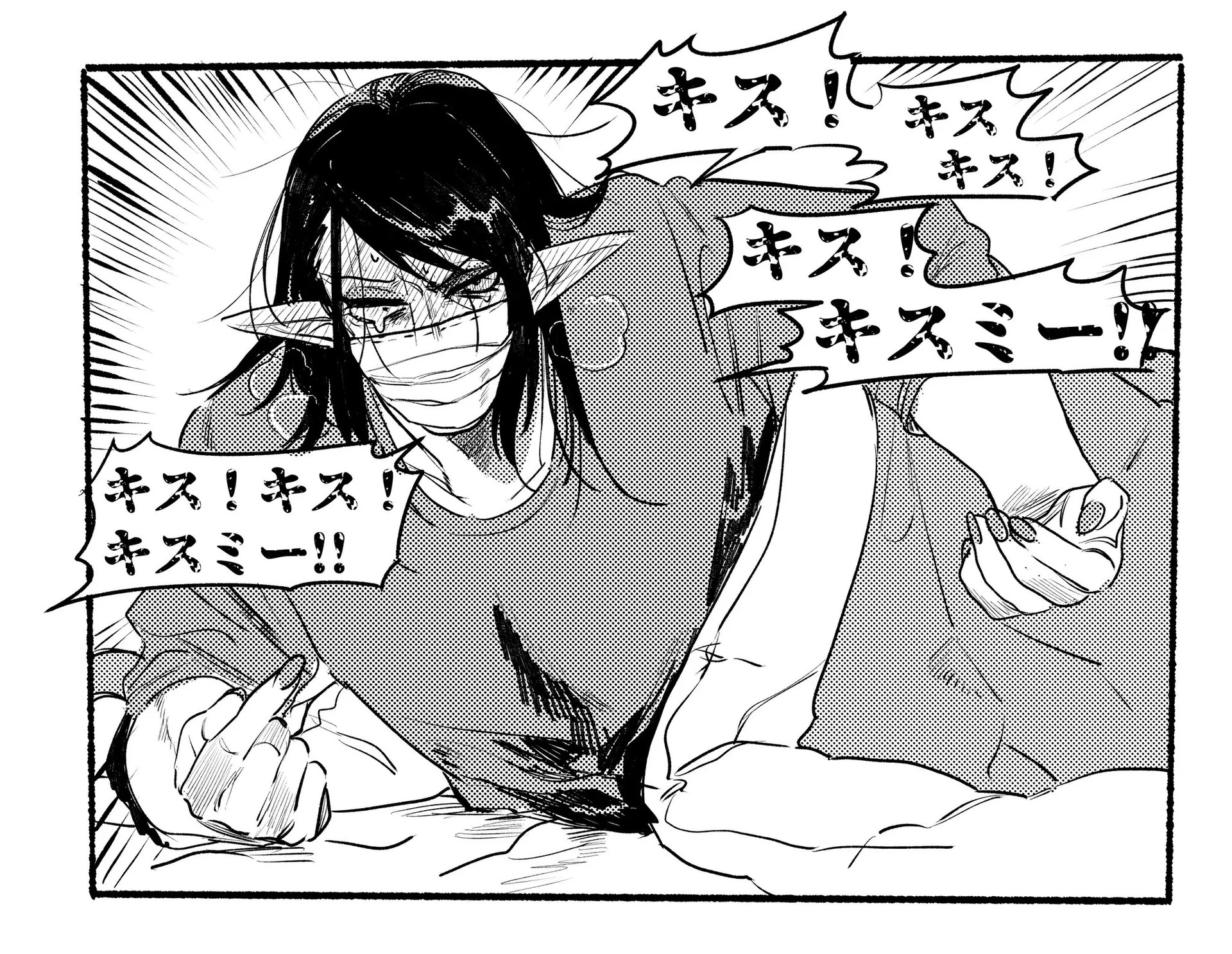 Page 1072