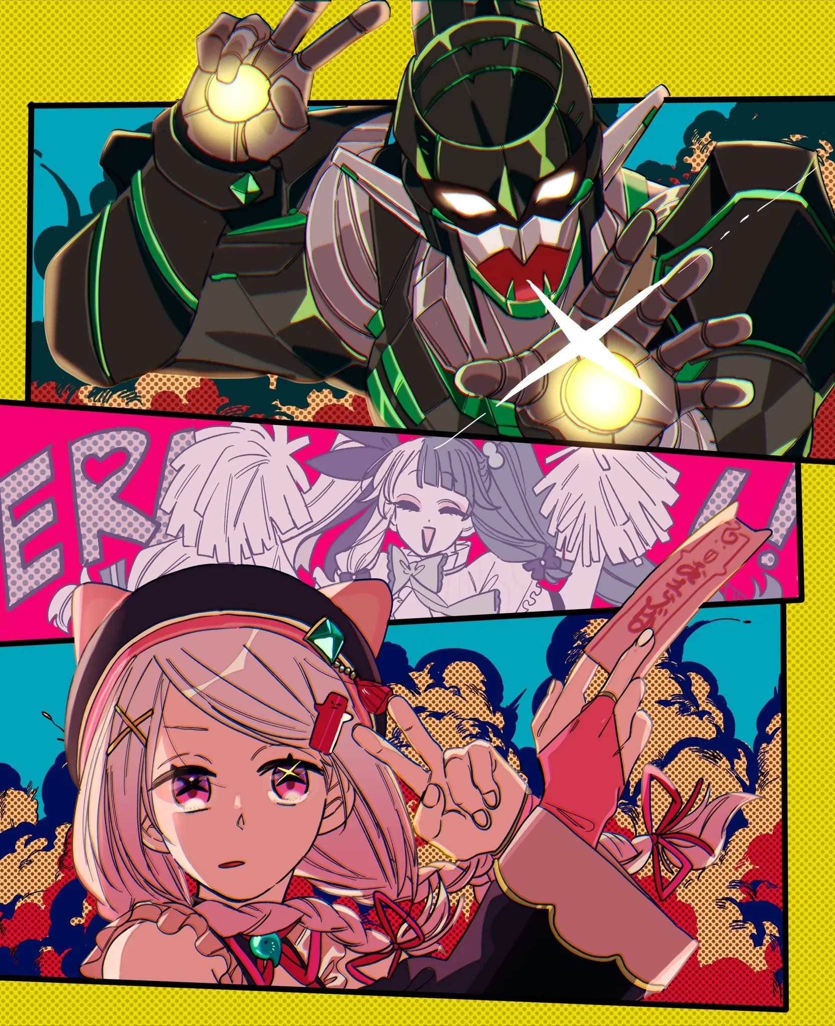 Page 1080