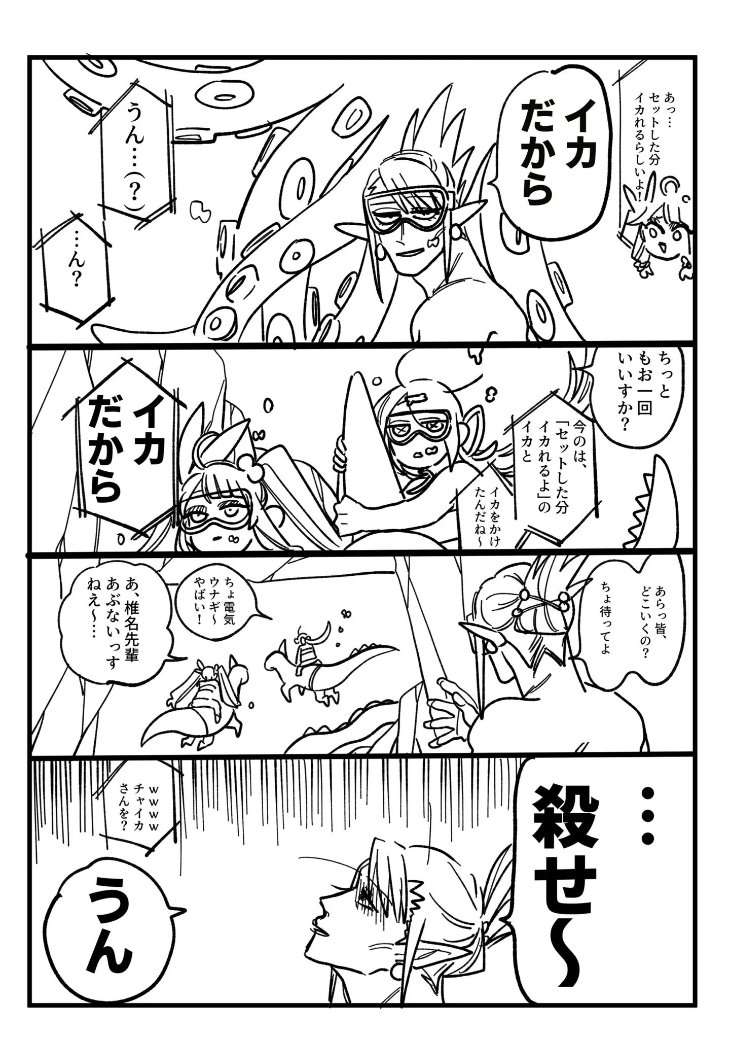 Page 1089