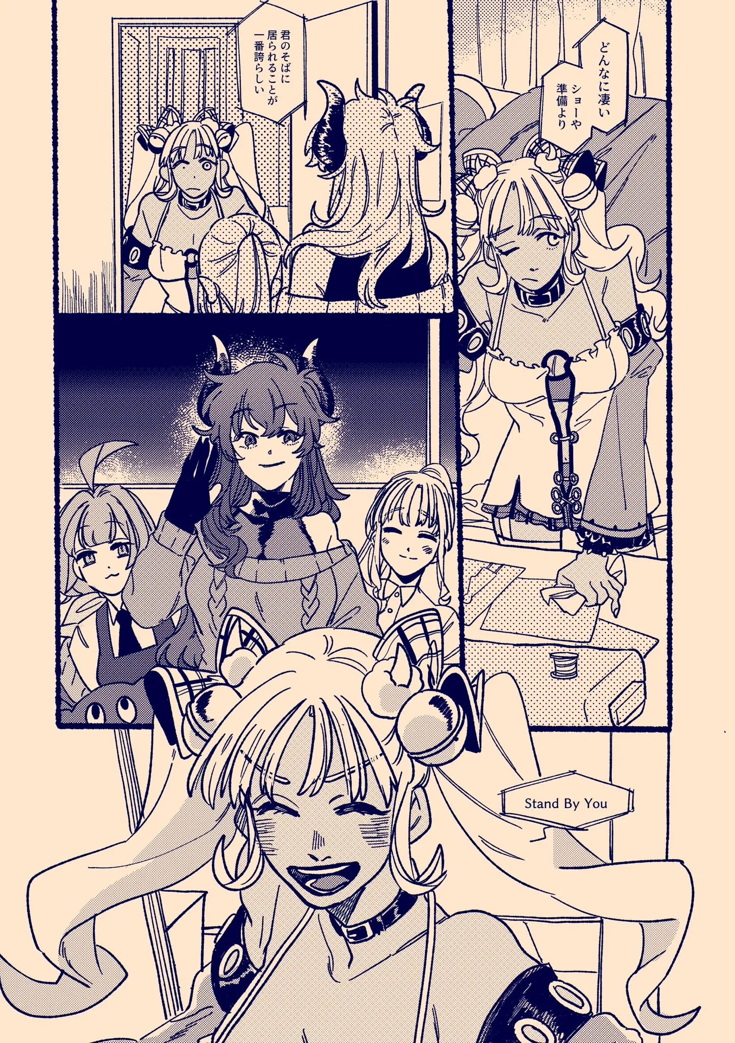 Page 1149